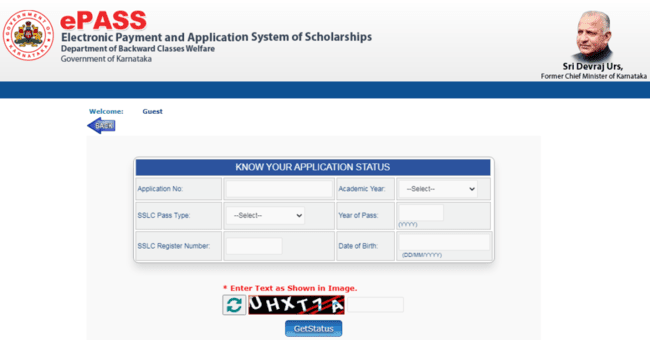 KARepass Scholarship Application Status