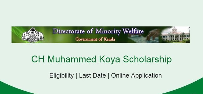 CH Muhammed Koya Scholarship