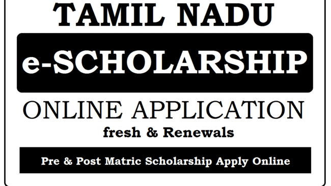 full time phd scholarships in tamilnadu