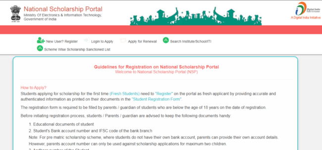 Process To Apply For Pre Matric Scholarship For SC Student Assam