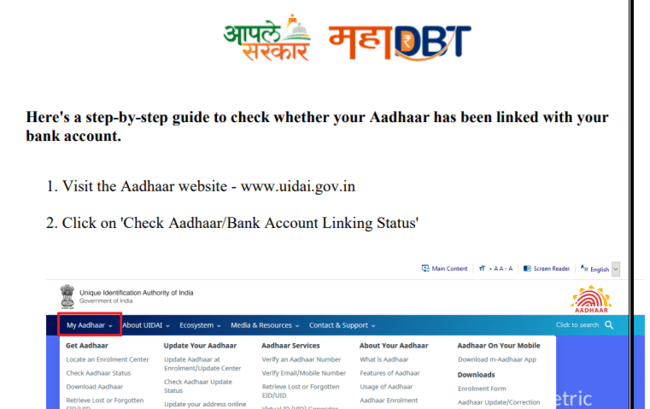 Check Bank Aadhar Seeding Process Status 