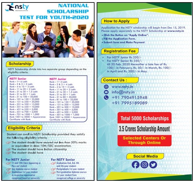 NSTY National Scholarship Test For Youth