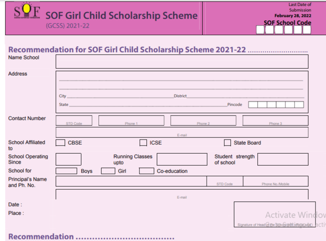 SOF Girl Child Scholarship Application Form