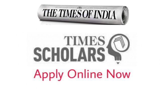 Times of India Scholarship