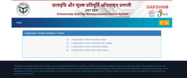 UP Scholarship Scheme Institute Registration 