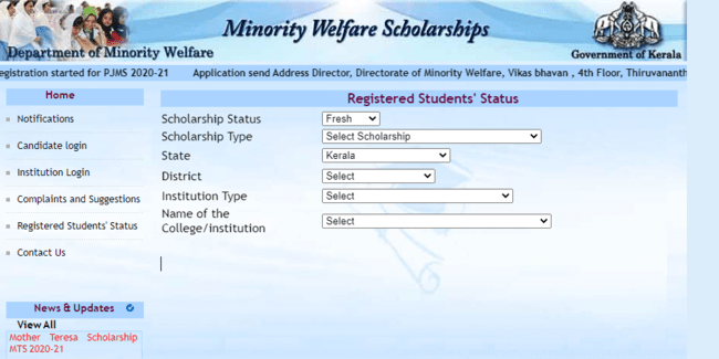 Registered Students Status for  Joseph Mundassery Scholarship