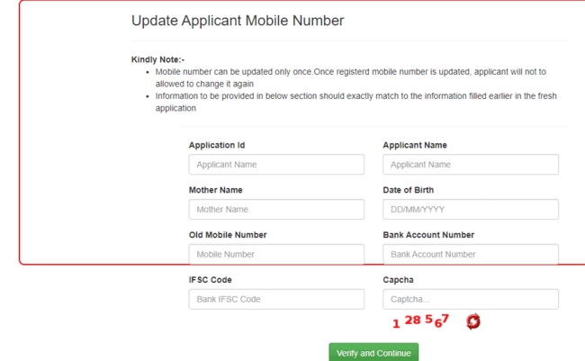 Update Mobile Number 