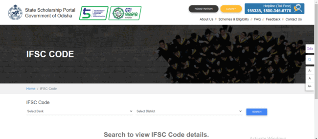 View IFSC Code at Odisha State Scholarship Portal