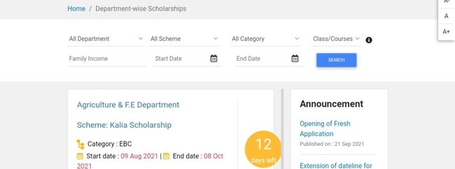State Scholarship Portal Apply Online 