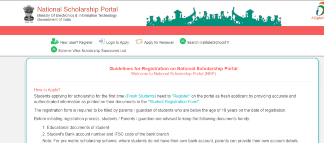 Arunachal Pradesh Scholarship Registration 