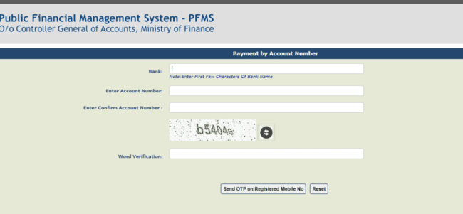 PFMS Payment 