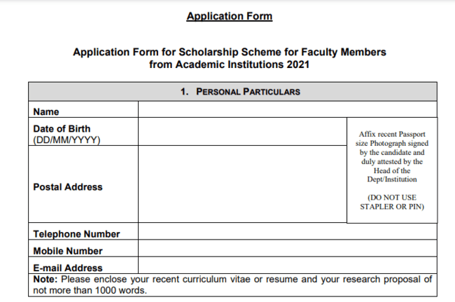  RBI Scholarship Scheme Application Form 