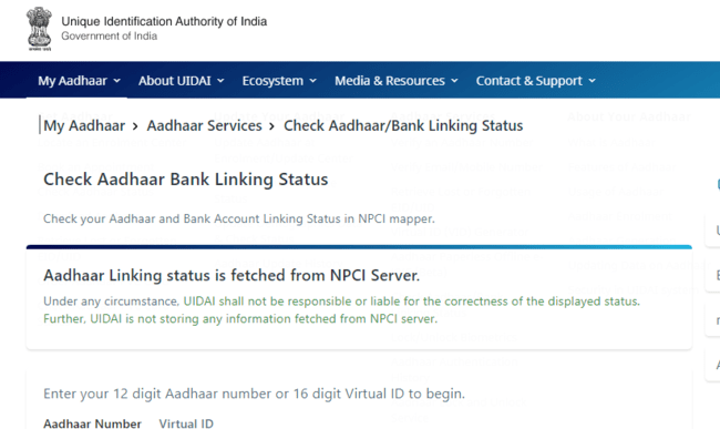Aadhar Bank Linking Status 