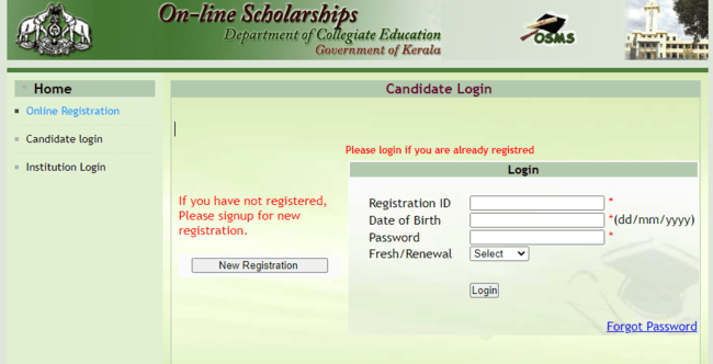 Aspire Scholarship Apply Online 