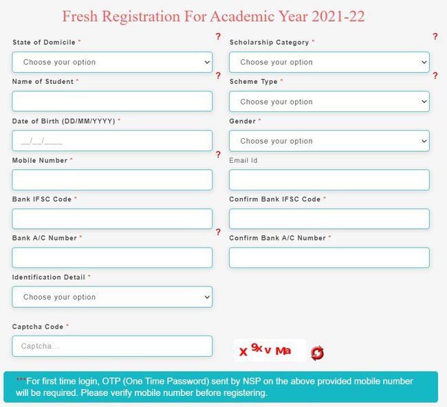 Andaman Nicobar Scholarship 2021-22 Application Procedure