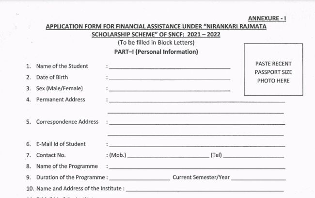 Nirankari Rajmata Scholarship Scheme Application Form