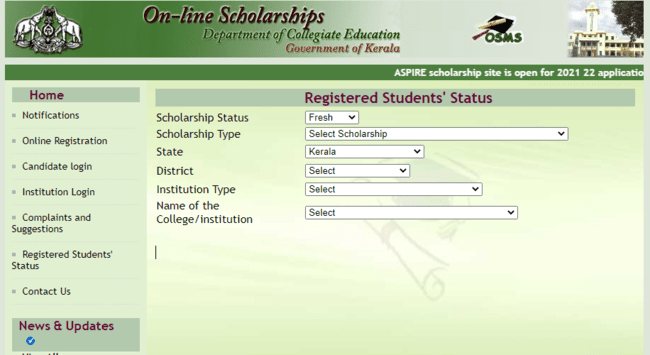 View Registered Students Status 