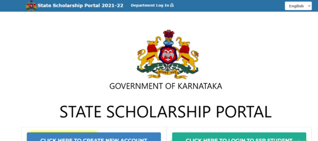 Apply Online Under SSP Scholarship