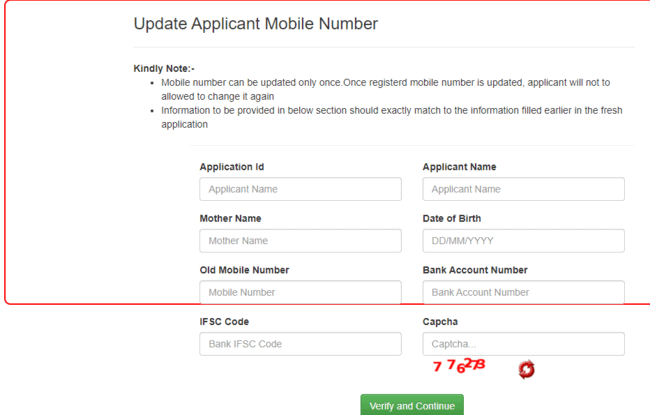 Update Mobile Number PM Scholarship