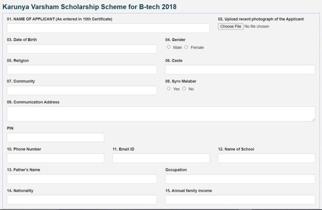 Karunya Varsham Scholarship 2022 Application Procedure