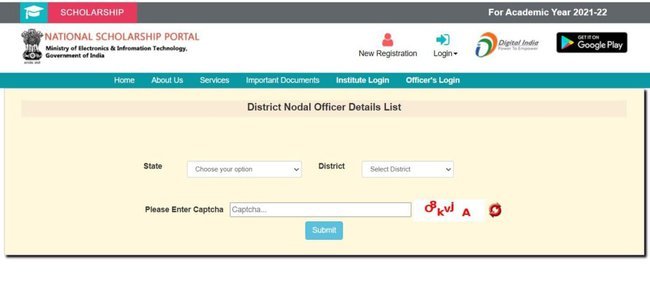 Procedure to search District Nodal Officer Detail List at NSP Portal 