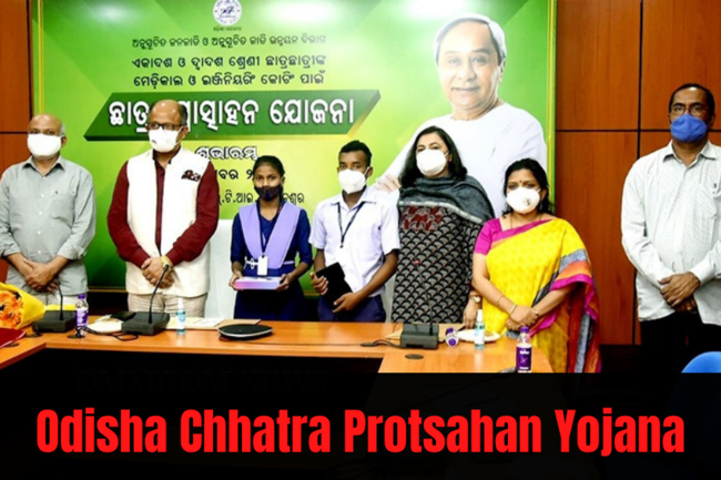 Chatra Protsahan Yojana Odisha
