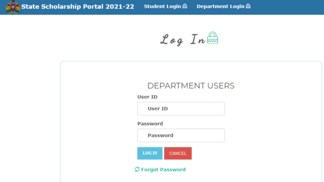 Department Users Login 