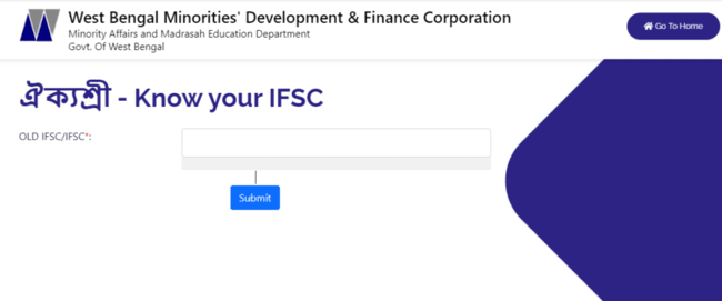 Know Your IFSC