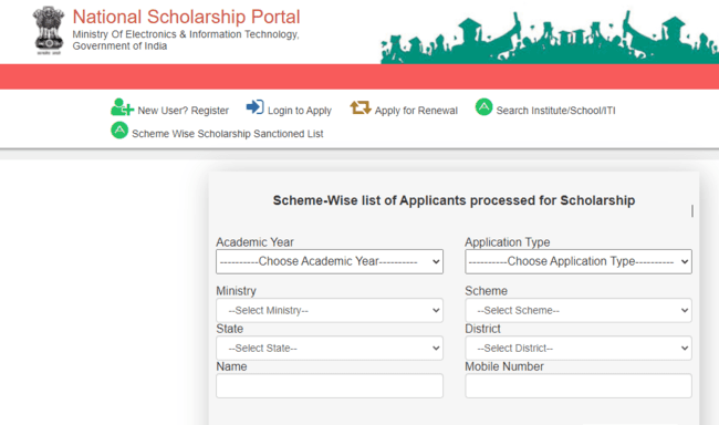 View Beneficiary List for Prime Minister's Scholarship Scheme for Wards of States/UTs Police Personnel