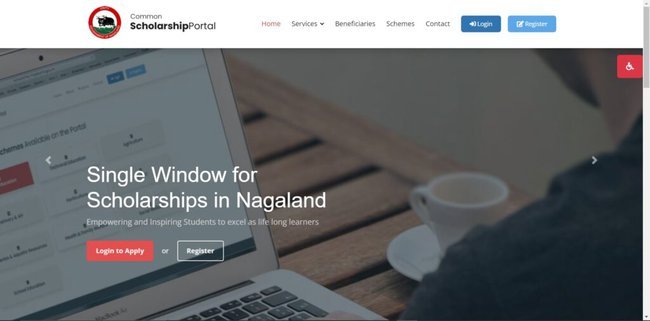 Nagaland State Merit Scholarship