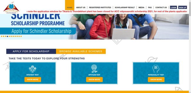 SNL Bearings Scholarship 2021-22 Application Procedure