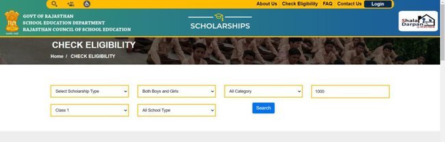 Procedure to Check Eligibility for Scholarship 