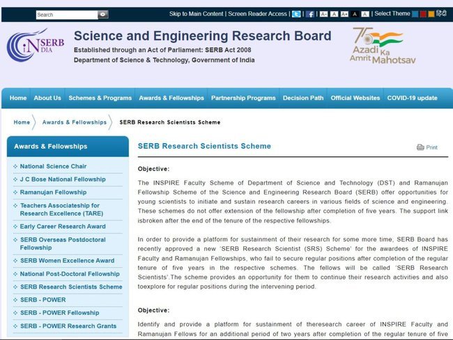 SERB Research Scientist Scheme 2022 Application Procedure