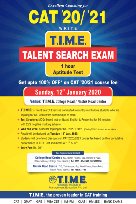 TIME Talent Search Scholarship Test 