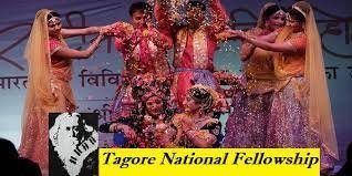 Tagore National Fellowship for Cultural Research