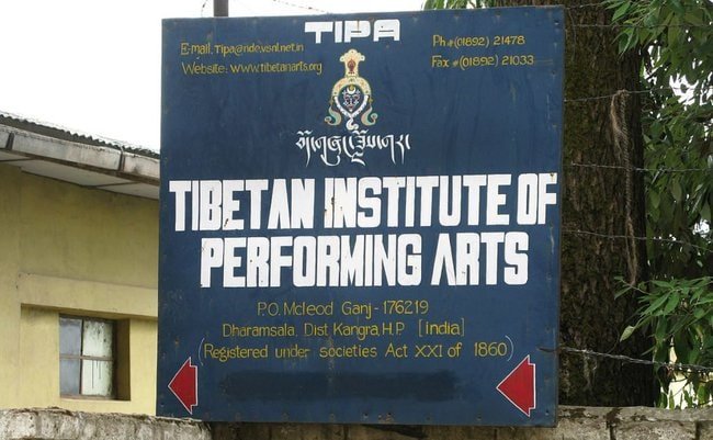 Tibetan Scholarship Program 