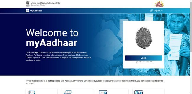 Steps to Check the Status of Aadhar 