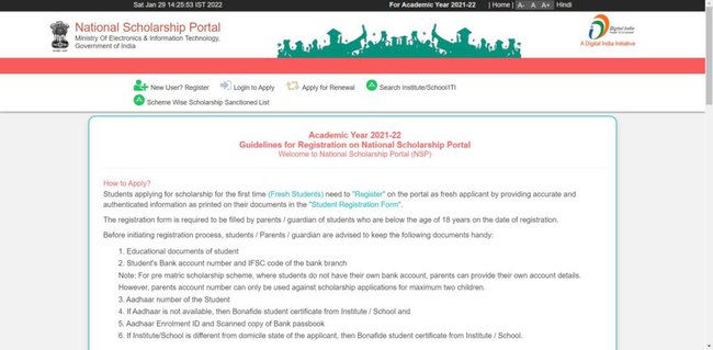 PG Scholarship for SC/ST Students 2022 Application Procedure