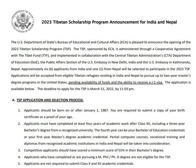 Tibetan Scholarship Program 2023 Application Procedure