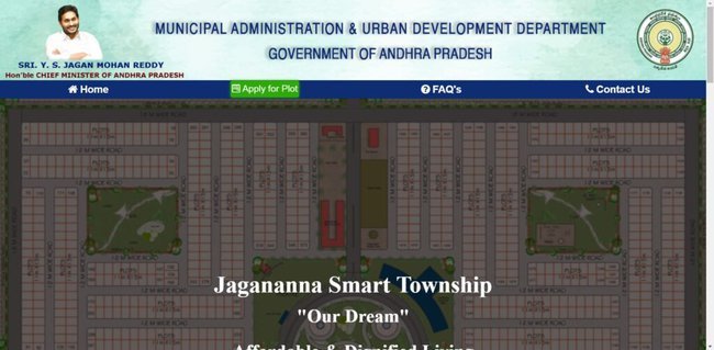 Steps to Apply for Jagananna Smart Town Scheme 2022