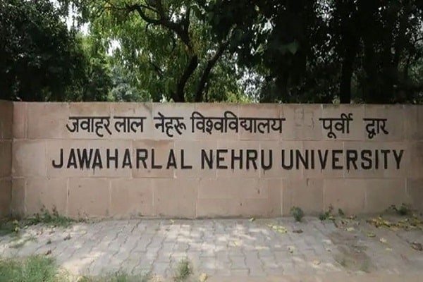 Jawaharlal Nehru University Scheme Maharashtra 2022