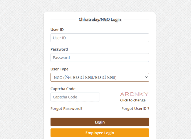 Other Login 