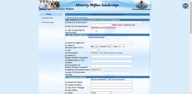Application Procedure Kerala Urdu Scholarship 2022