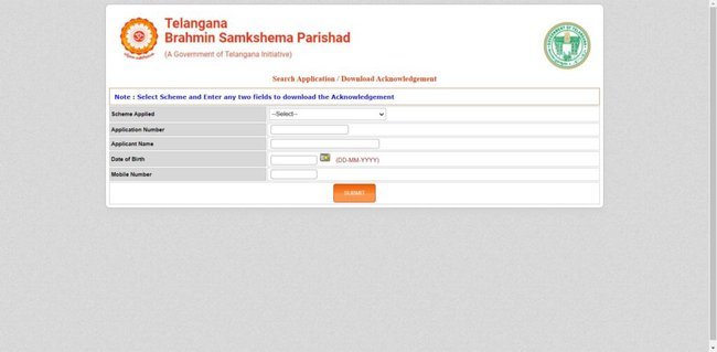Vivekananda Overseas Education Scheme