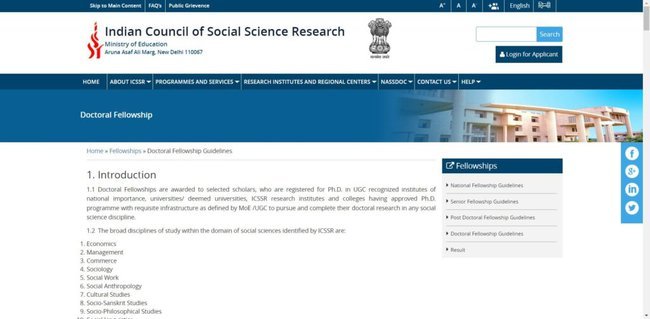 Procedure to Apply Under ICSSR Doctoral Fellowship 2022