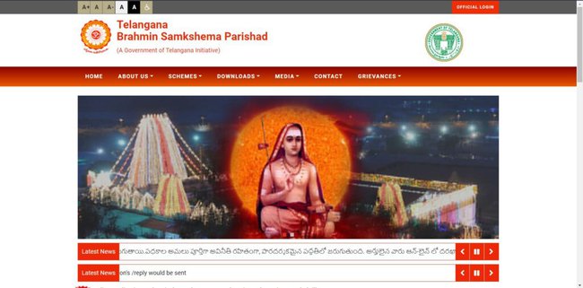 Application Procedure Sri Ramanuja Scheme 