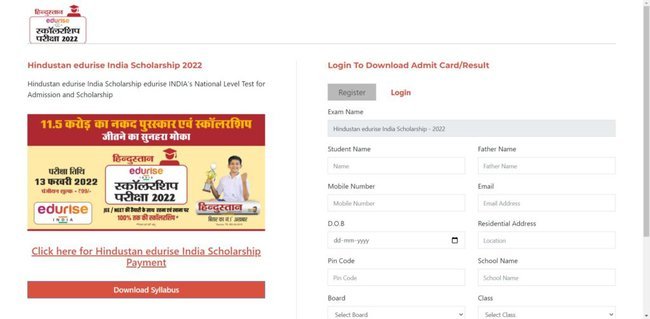 rise India Scholarship Test 2022 Application Procedure
