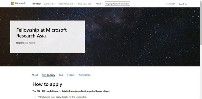 Application Procedure for Microsoft Research Asia Fellowship 2022