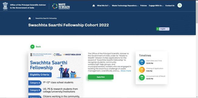 Swachhta Saarthi Fellowship 2022 Application Procedure