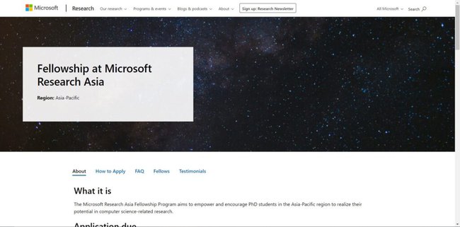 Application Procedure for Microsoft Research Asia Fellowship 2022